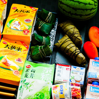 美食｜6种花样快手做法，轻松解决端午过剩粽子，好吃不费事儿~~