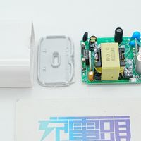 支持UFCS融合快充，倍仕达45W氮化镓充电器拆解