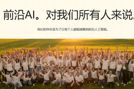 Mistral AI发布开源模型Devstral，AI辅助编程领域又添一员