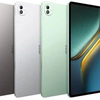 国补后2719.15元起！首款天玑9400+平板iQOO Pad5 Pro发布