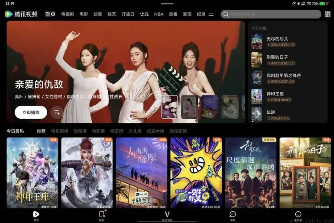 vivo Pad5 Pro评测：更强、更完善的旗舰大平板