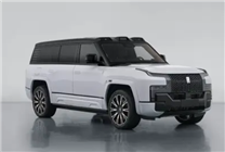 全尺寸行政豪华SUV！比亚迪仰望U8L申报：气场不输路虎揽胜