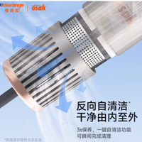 重塑护发新体验——橙色云osak等离子高速吹风机，速干与护发兼备