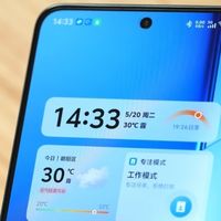 iQOO新机：电竞芯片助力参数党狂喜