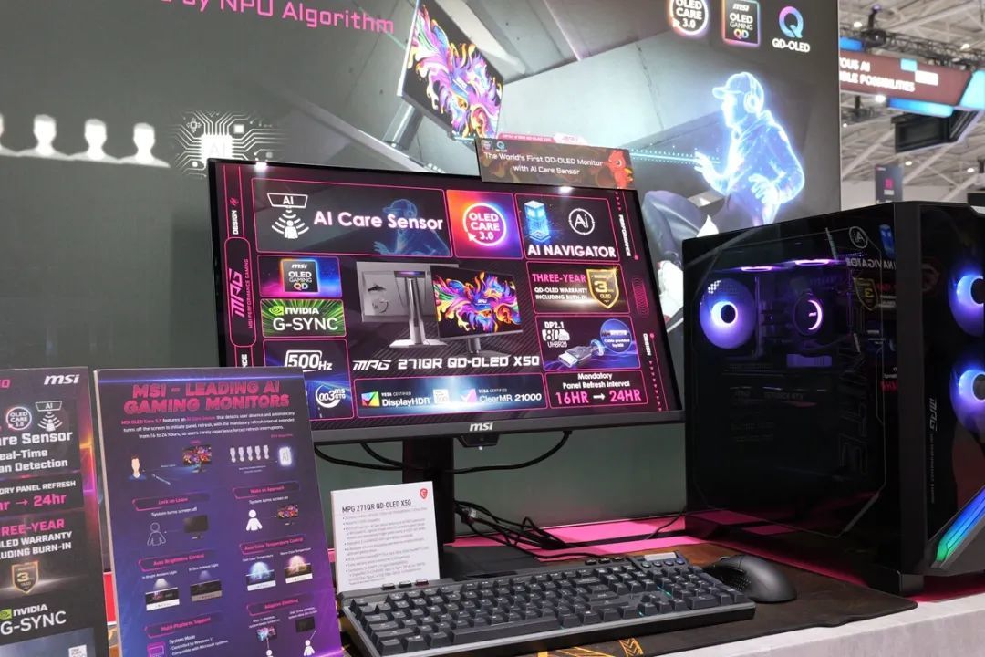 微星中国区总经理专访:用户需求是产品设计核心,AI PC不仅是性能硬件