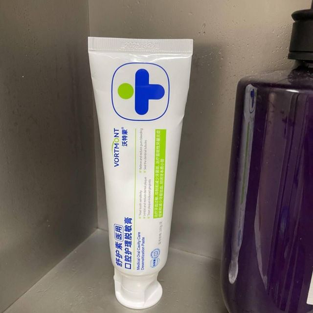 选购牙膏要注意什么？牙膏怎么挑选？