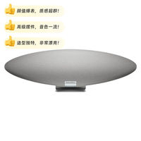 🔥国补太香了！BW宝华韦健2025飞艇6代开箱即惊艳！
