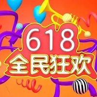 618 国补数码捡漏指南，闭眼入清单来了