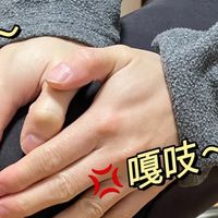 被一个治疗贴爽到了！本牛马爱惨了！