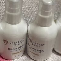 STRAFBRG爽肤沐浴泡泡：德国婴幼儿洗护的温和守护者