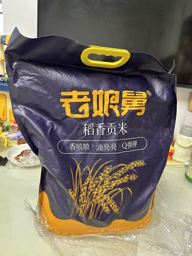 老娘舅新米：软香弹珍珠米的口感体验