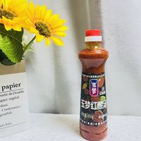 618被大数据拿捏？随手买的玉梦红酸汤复合调料还挺不错！