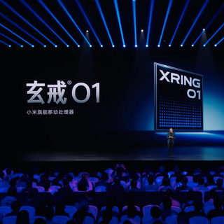 自研旗舰：对标第一梯队！小米玄戒 O1 正式发布
