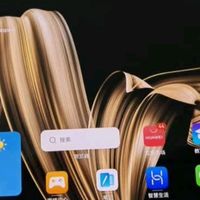 HUAWEI MatePad Pro 12.2英寸流金典藏版华为平板电脑双层OLED