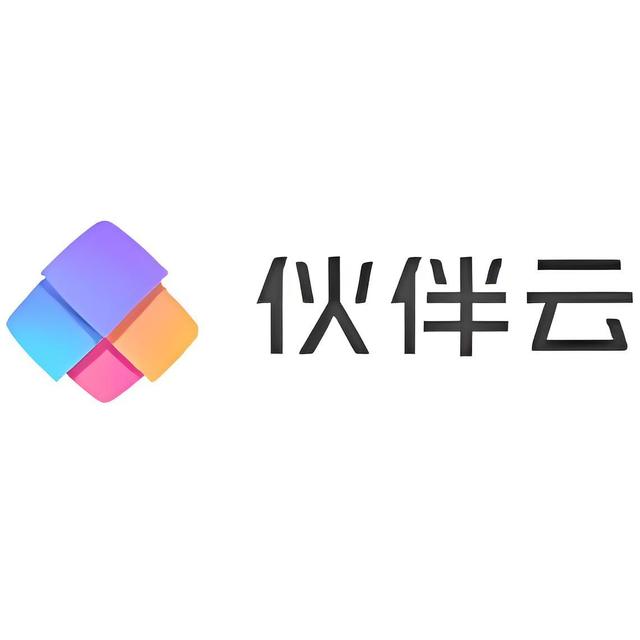 2025年项目管理系统推荐：五大系统助力企业高效管理
