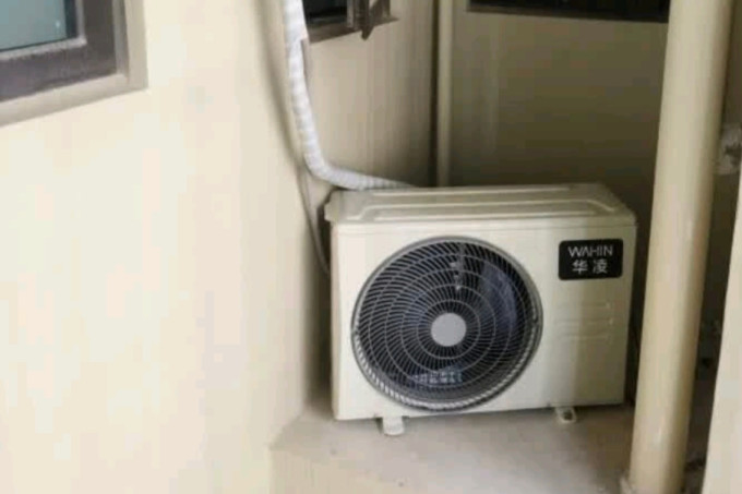 华凌空调