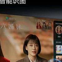 量子点Mini LED电视提升客厅档次