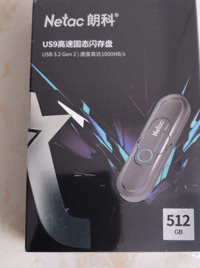 618尖货笔记 | 朗科US9高速固态闪存盘，高效传输新选择！