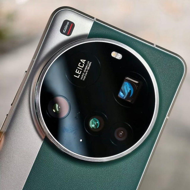 vivo X100 Pro 5G手机12GB+256GB 星迹蓝【报价价格评测怎么样