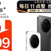 OPPOFind X8s+：天玑9400+哈苏人像，中高端市场的“苹替”新势力