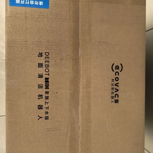 618开门红！我的新家智能搭子提前到位啦