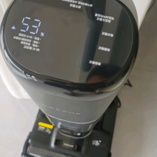 追觅H20 Ultra旋锋版家用洗地机无线高温自清洁吸拖一体热风速烘