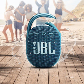 JBL CLIP4无线音乐盒四代，小身材大能量