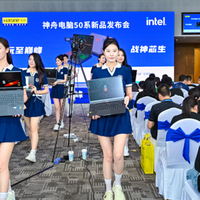 神舟电脑50系列新品发布，5060Ti电脑国补后最低不到6千块！