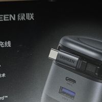 618数码尖货大赏：提升效率与体验的超值之选