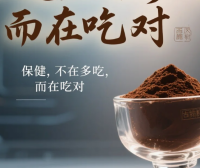 灵芝破壁孢子粉口碑榜单，五大品牌表现最稳定，买前要了解的秘密