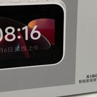 618尖货实测：小米智能家庭屏Mini，开启智慧家居新篇章