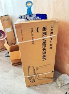 追觅H40 Ultra洗地机，实现清洁与消毒同步