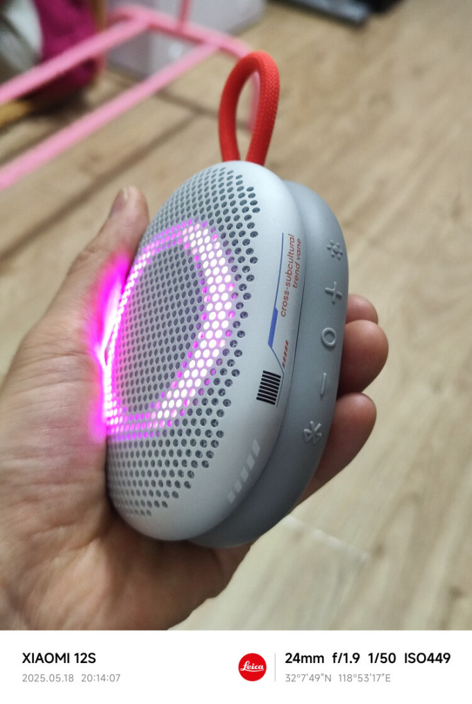 魅族蓝牙音箱
