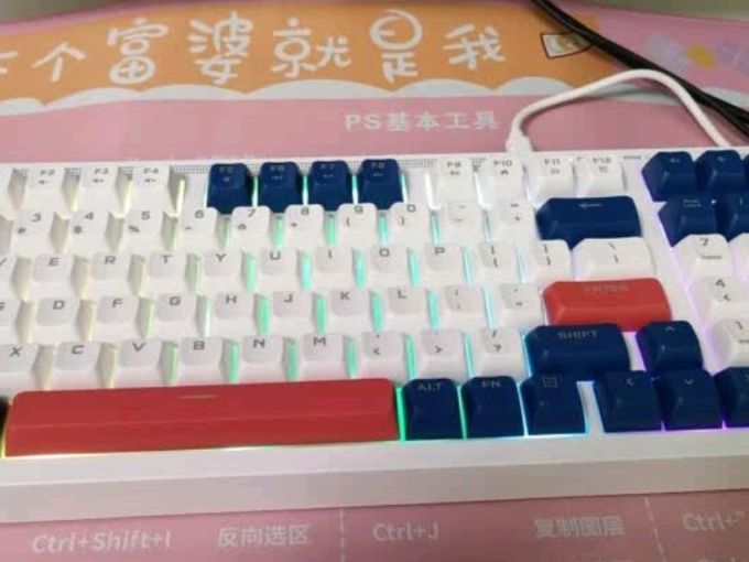惠普键盘