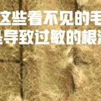 2025空气净化器选购：CADR与面积换算公式哪个品牌准？