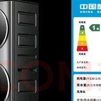 大容量分区洗涤，智能操作便捷