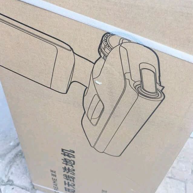 追觅20000Pa吸力，高效清洁无忧