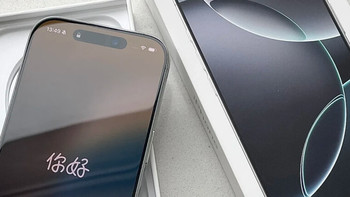 618旗舰影像手机：高端手机什么好，除iPhone 16 Pro还有什么推荐 