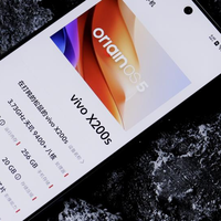 产品体验 篇零：直屏旗舰新标杆，从影像到续航的vivo X200s无短板体验！
