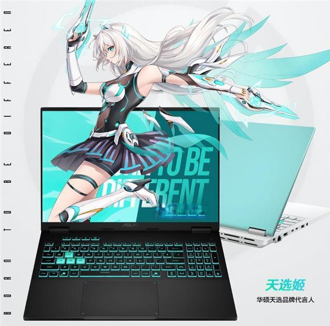 华硕天选6 Pro酷睿版评测:14代i7+RTX5060加持,轻薄游戏本首销价6299元起