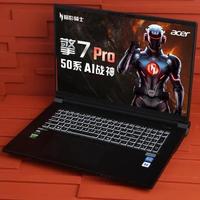 宏碁暗影骑士擎7 Pro评测：Ultra9+RTX5080双芯狂飙，18寸巨屏性能怪兽解析