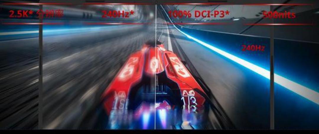 宏碁暗影骑士擎7 Pro评测:Ultra9+RTX5080双芯狂飙,18寸巨屏性能怪兽解析