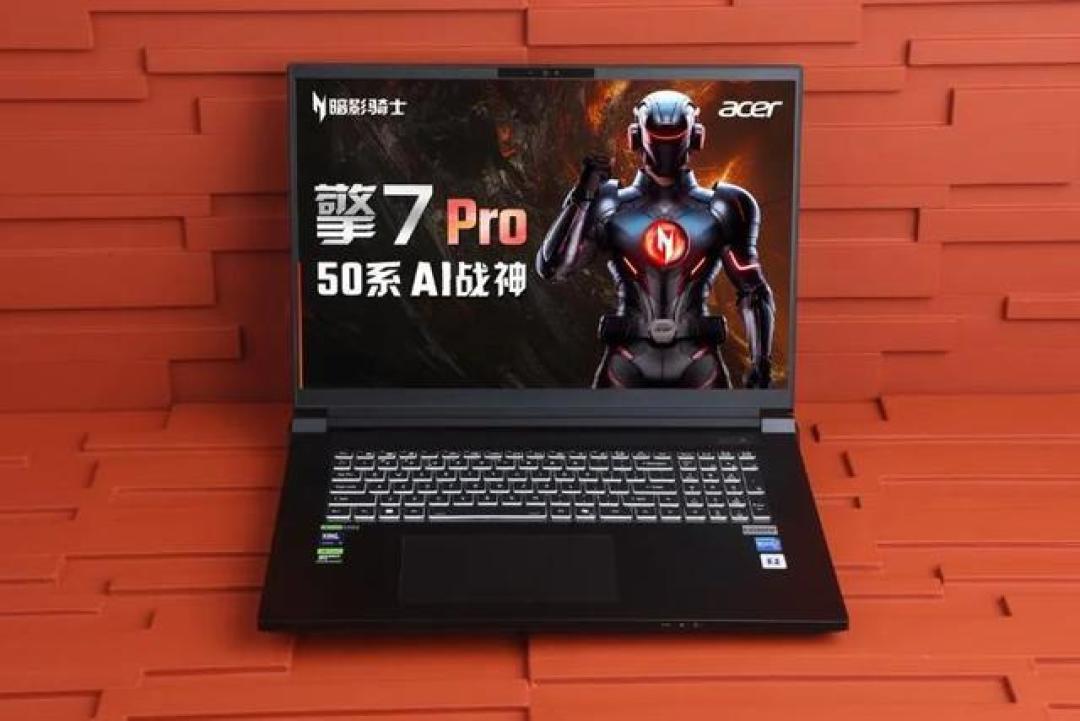 宏碁暗影骑士擎7 Pro评测:Ultra9+RTX5080双芯狂飙,18寸巨屏性能怪兽解析