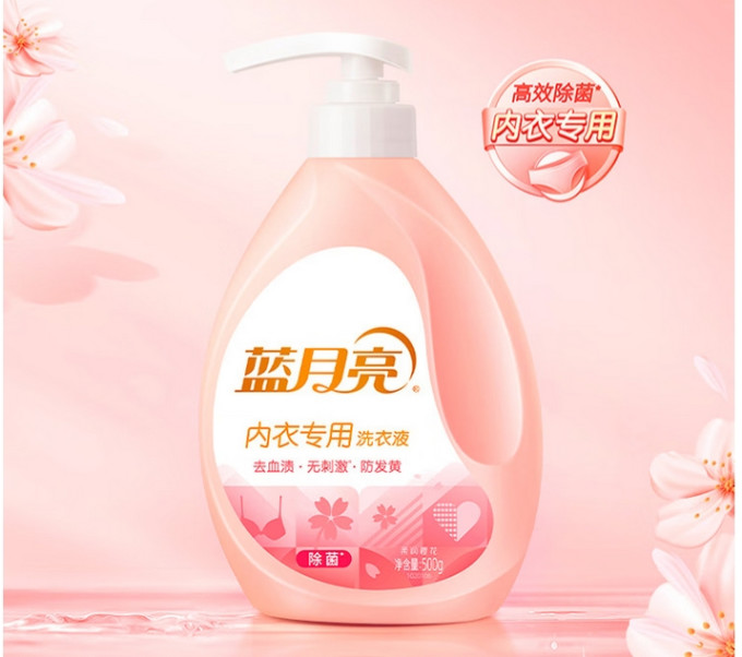 蓝月亮洗衣液