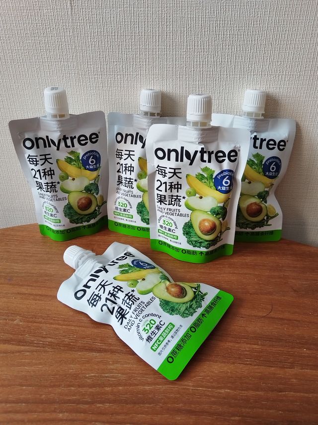 打工人和懒人的健康神器，一袋搞定21种果蔬营养