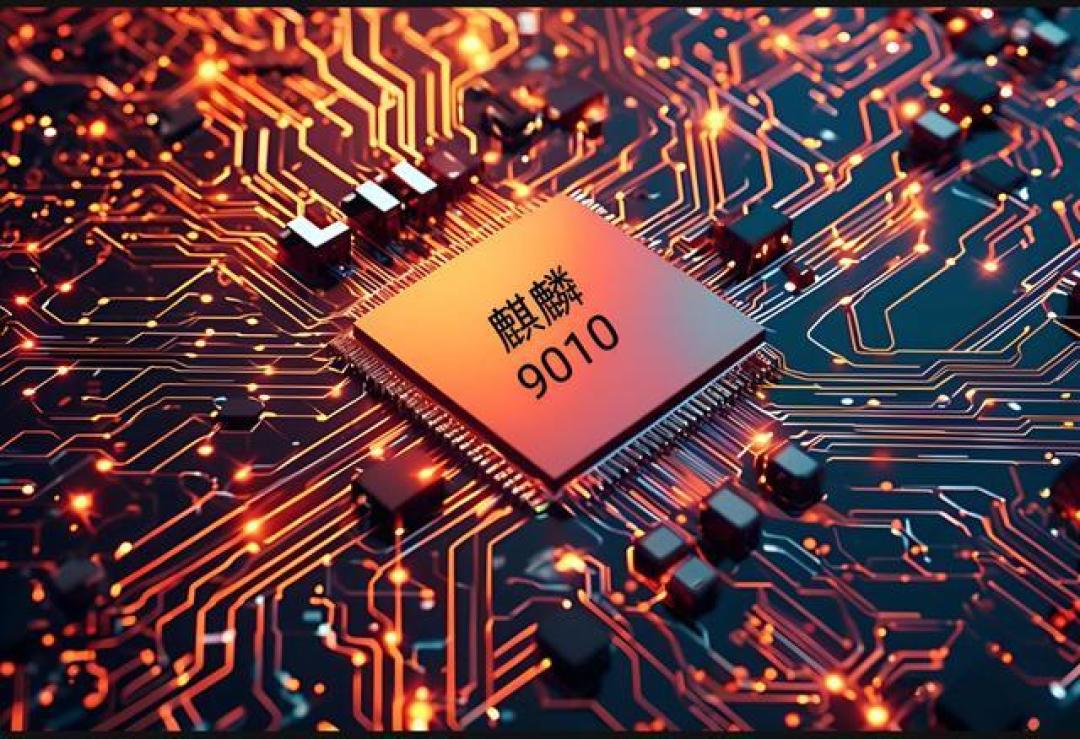 华为Mate70价格触底：补贴与技术迭代下的最佳入手时机解析