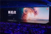 小米3nm芯片登上央视 雷军：不管多困难 坚持到最后的胜利