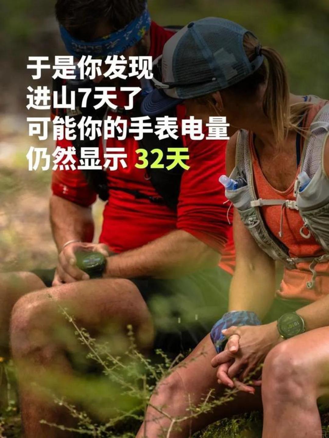 佳明专业数据对决Apple智能生态:运动达人的终极选表指南