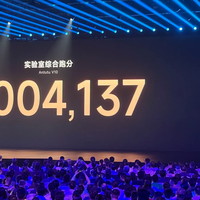 小米玄戒 O1 跑分 300 万，叫板苹果芯片，这波操作你怎么看