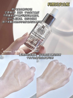 618黑皮指南！美白淡斑精华决赛圈！（高回报率版！